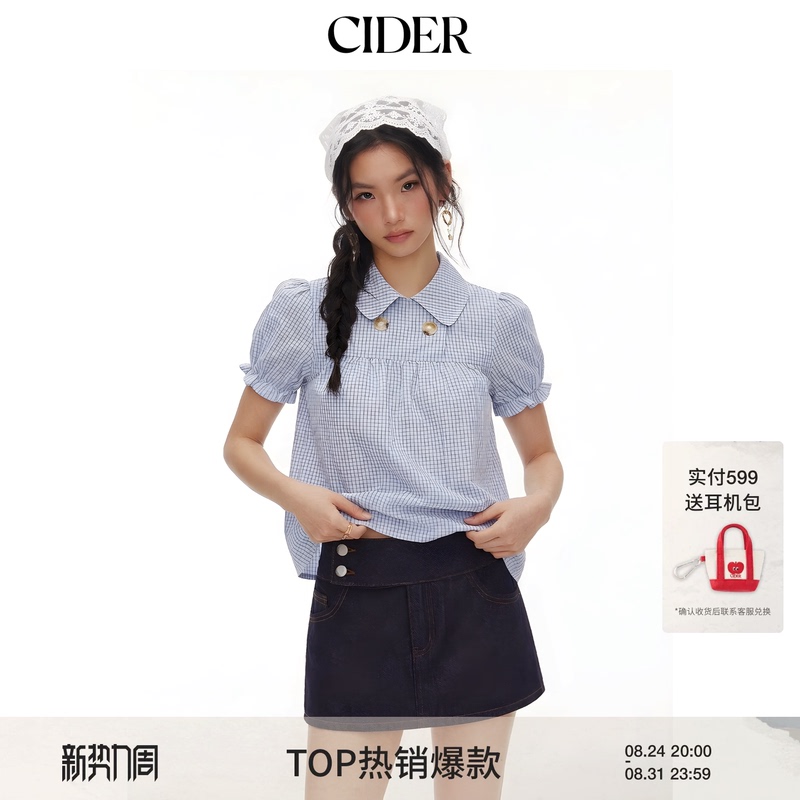 [Celebrity Style] Cider Peter Pan Plaid Puff Sleeve Loose Top Short Sleeve Shirt 115149732