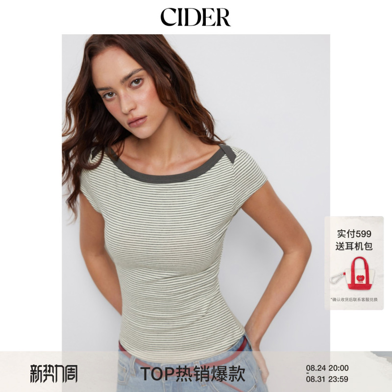 Cider2026 Spring New Product Cotton Blend Stripesd Boat Neck Short-Sleeved T-Shirt 115245325 Cider2026 Spring New Product Cotton Blend Stripesd Boat Neck Short-Sleeved T-Shirt 115245325