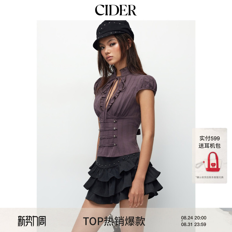 [Celebrity Style] Cider2026 Autumn New Product Lace Collar Hollow Out Dark Pattern Short Sleeve Top 115536848
