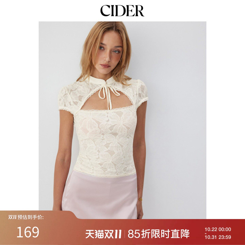 Cider New Autumn Product Floral Lace Stand-Up Collar Cut Out Bow Short-Sleeved Top 115423403