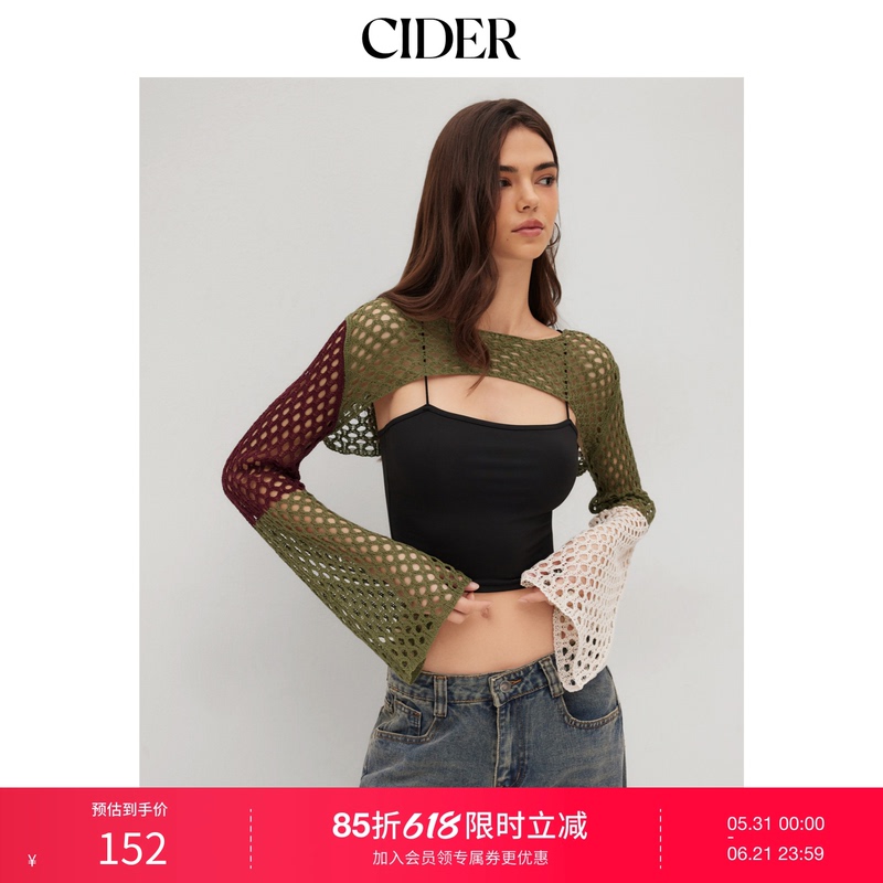 Cider Knitted Cut-Out Color-Blocked Short Shrug Top 114211686 Cider Knitted Cut-Out Color-Blocked Short Shrug Top 114211686