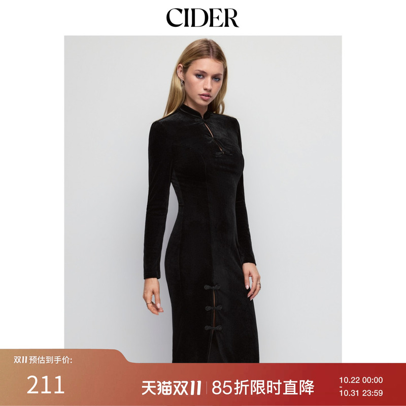 Cider2026 Autumn New Velvet Stand Collar Long Sleeve Slit Slim Fit Mid-Length Dress 115730674 Cider2026 Autumn New Velvet Stand Collar Long Sleeve Slit Slim Fit Mid-Length Dress 115730674