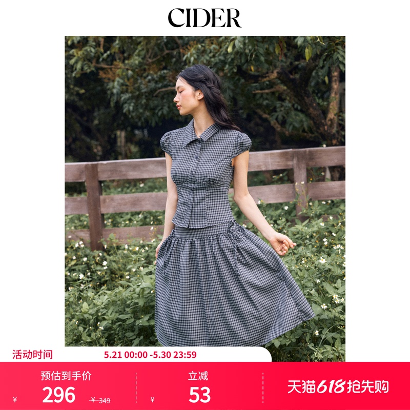 [Celebrity Style] Cider Plaid Short-Sleeve Top and Low-Waist Skirt College Style Set 115151974