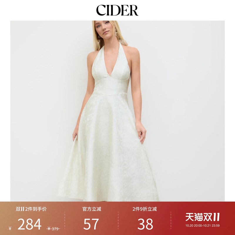 [Celebrity Style] Cider Bright and Stylish New Jacquard Halter Floral Long Dress 114390482