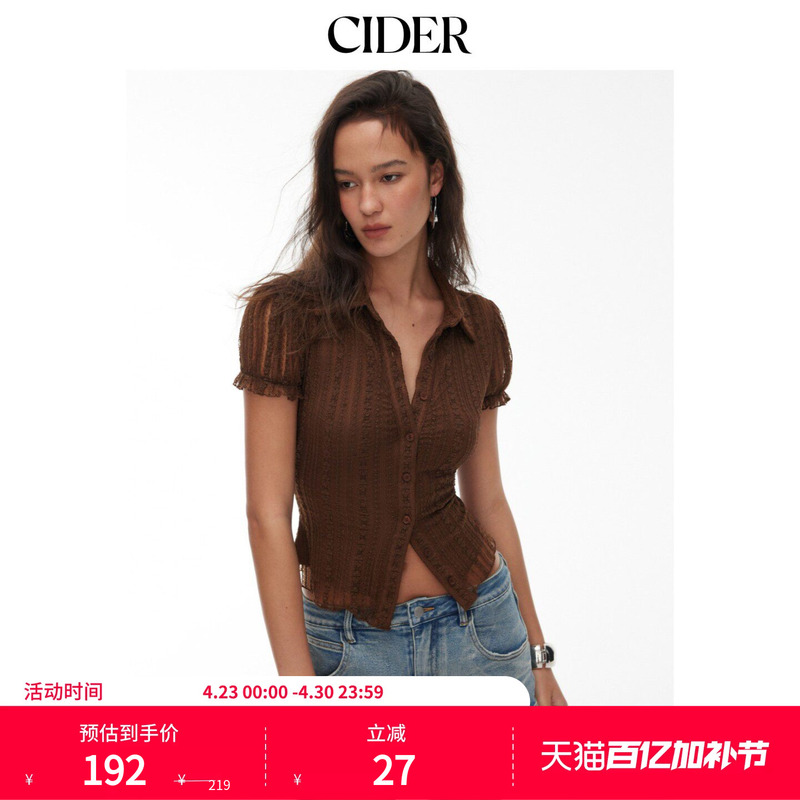 Cider2026 Spring New Lace Ruffle Hem Top 115223738