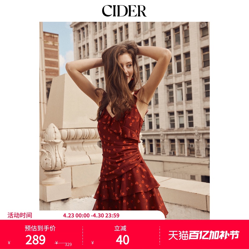 [Celebrity Style] Cider Burgundy Cherry Print Sleeveless Pleated Party Dress 115137403