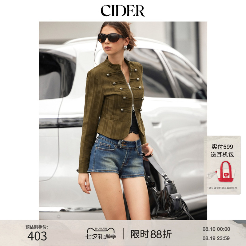 Cider2026 Summer New Product Corduroy Jacket with Zipper and Metal Decoration 115494440