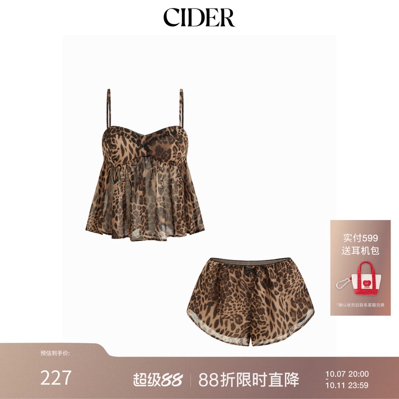Cider American Style Two-Piece Leopard Print Bow Tube Top Shorts Loungewear Set 114678433