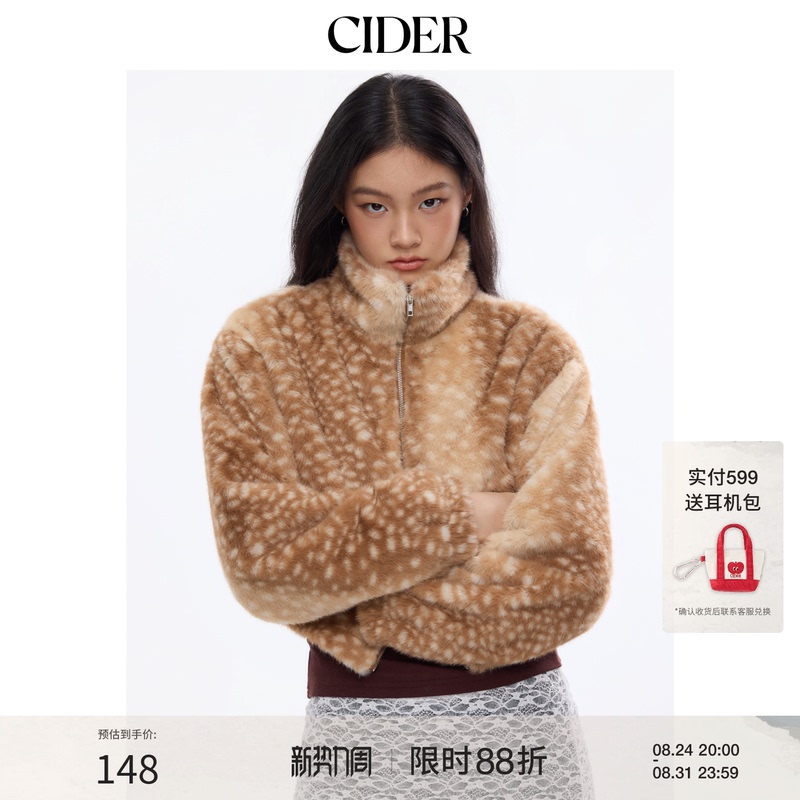 Cider Urban Nomadic Style Fur Jacket with Deer Print Plush Zipper Long-Sleeve Top Jacket 114832328
