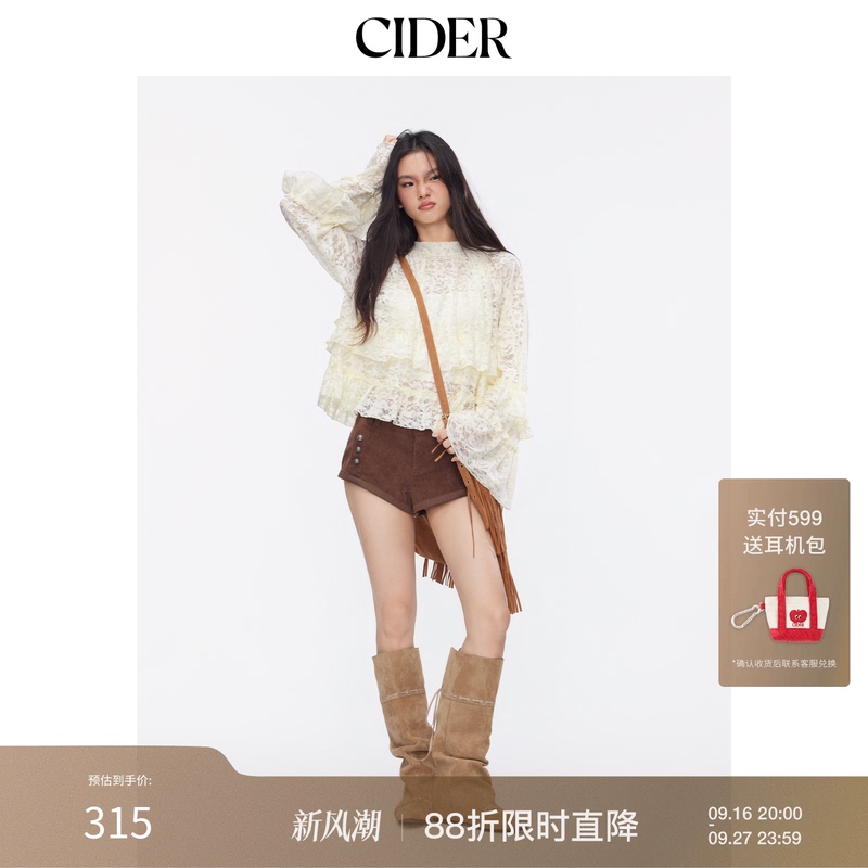 Cider Urban Nomadic Style Lace Floral Lapel Bell Sleeve Ruffle Top Suit Women's Clothing 114822364 Cider Urban Nomadic Style Lace Floral Lapel Bell Sleeve Ruffle Top Suit Women's Clothing 114822364