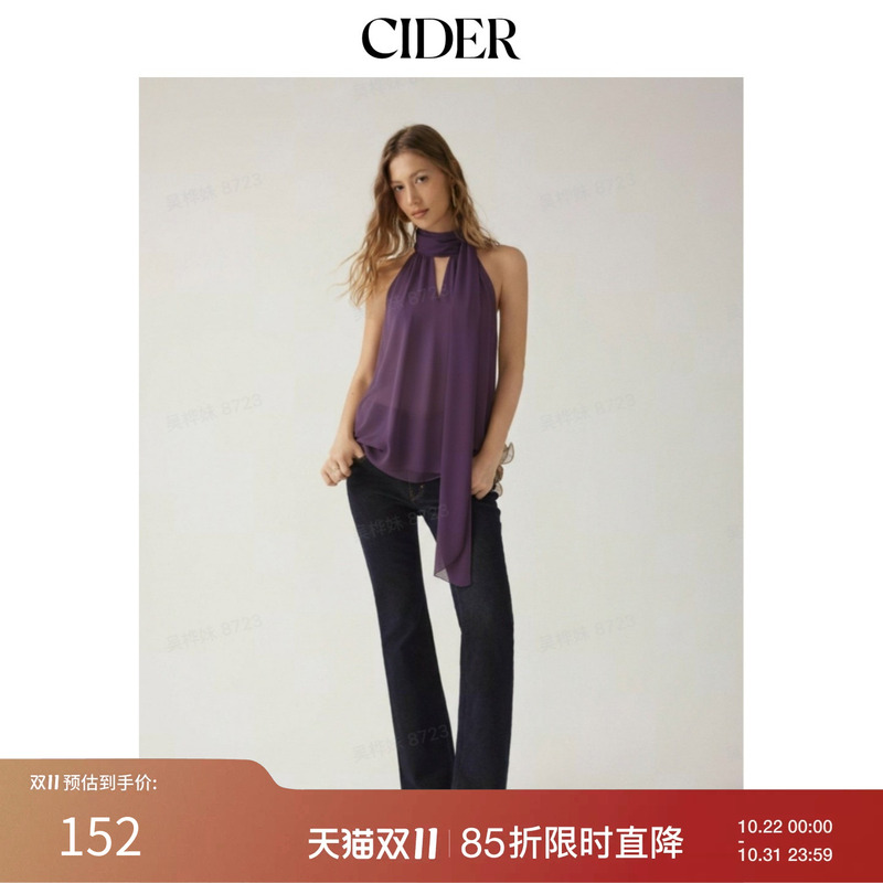 [Celebrity Style] Cider2026 Early Autumn Outfit Loose Long Shirt Top with Swing Collar 115167743