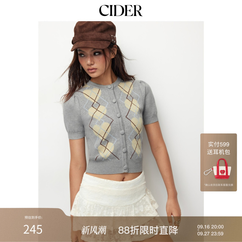 [Celebrity Style] Cider Short-Sleeve Diamond Pattern Sweater Top College Style Casual Knitted Cardigan 114715146