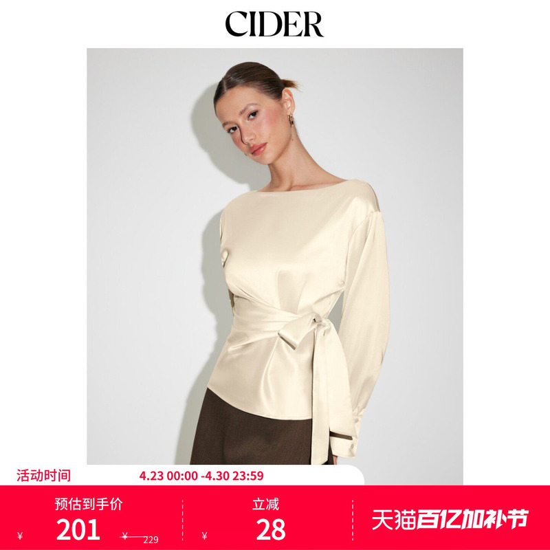 Cider2026 Spring New Satin Boat Neck Twist Tie Top 115144391