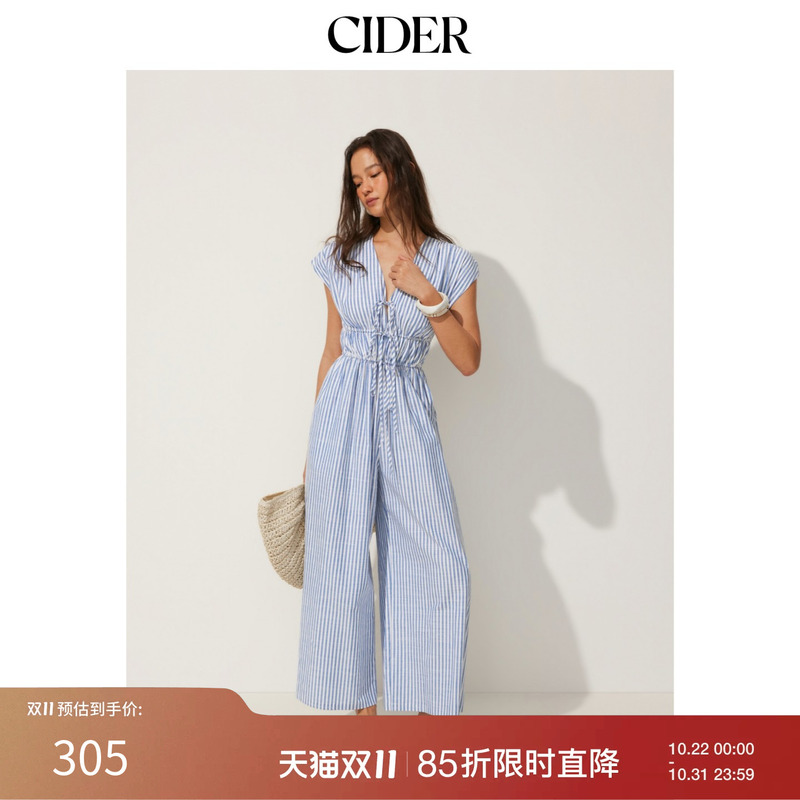 Cider New Autumn Product Cotton Blend V Neck Stripesd Belted Wide Leg Jumpsuit 115393265