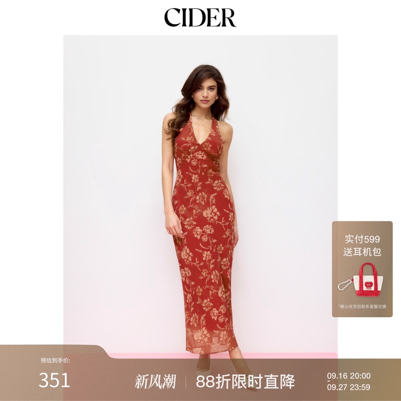 Cider Floral Backless Lace-Up Chiffon Mermaid Long Dress 115140772 Cider Floral Backless Lace-Up Chiffon Mermaid Long Dress 115140772