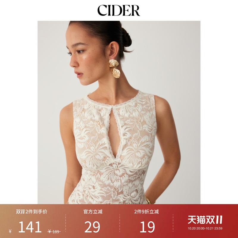 Cider New Autumn Product Lace Sheer Boat Neck Top 115331350