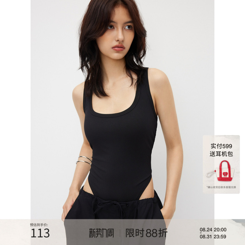 [Celebrity Style] Cider Authentic American Style Vest Simple Square Neck Slim Fit Bodysuit 1031784