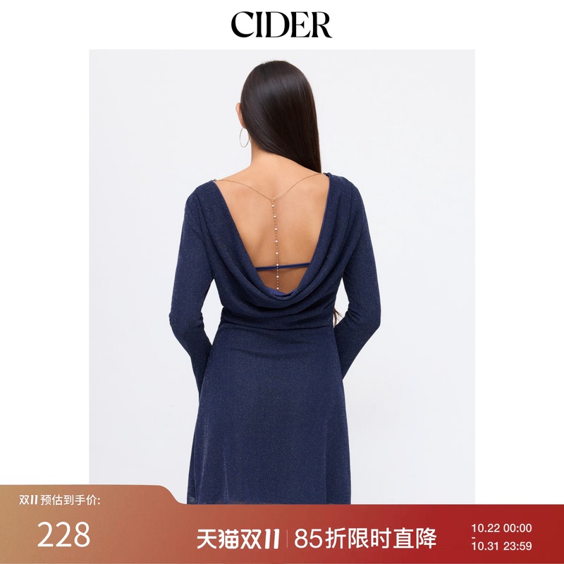 Cider Rhinestone Chain Backless Puff Sleeve Sequin Mini Dress 115011409