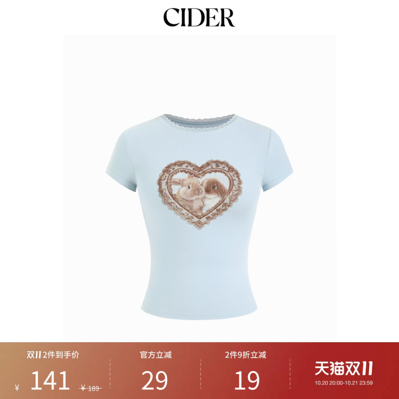 Cider2026 Autumn New Cotton Blend Heart-Shaped Rabbit Print Lace Trim Top 115425593 Cider2026 Autumn New Cotton Blend Heart-Shaped Rabbit Print Lace Trim Top 115425593