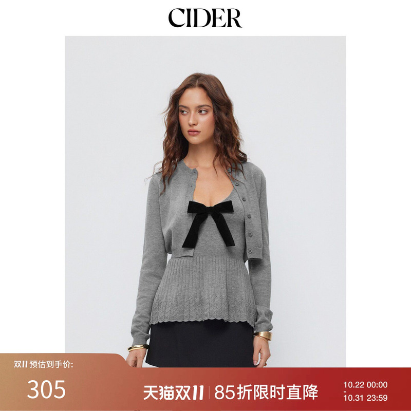 [Same Style as Pei Xiunian] Cider2026 Autumn Knitted V-Neck High-Waisted Bow Button Suit 115225803