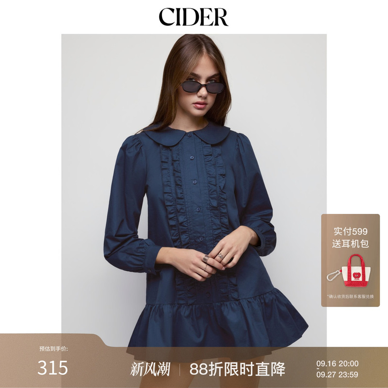 Cider Cotton Peter Pan Collar Lantern Sleeve Ruffled Loose A-Line Mini Dress 115769340 Cider Cotton Peter Pan Collar Lantern Sleeve Ruffled Loose A-Line Mini Dress 115769340