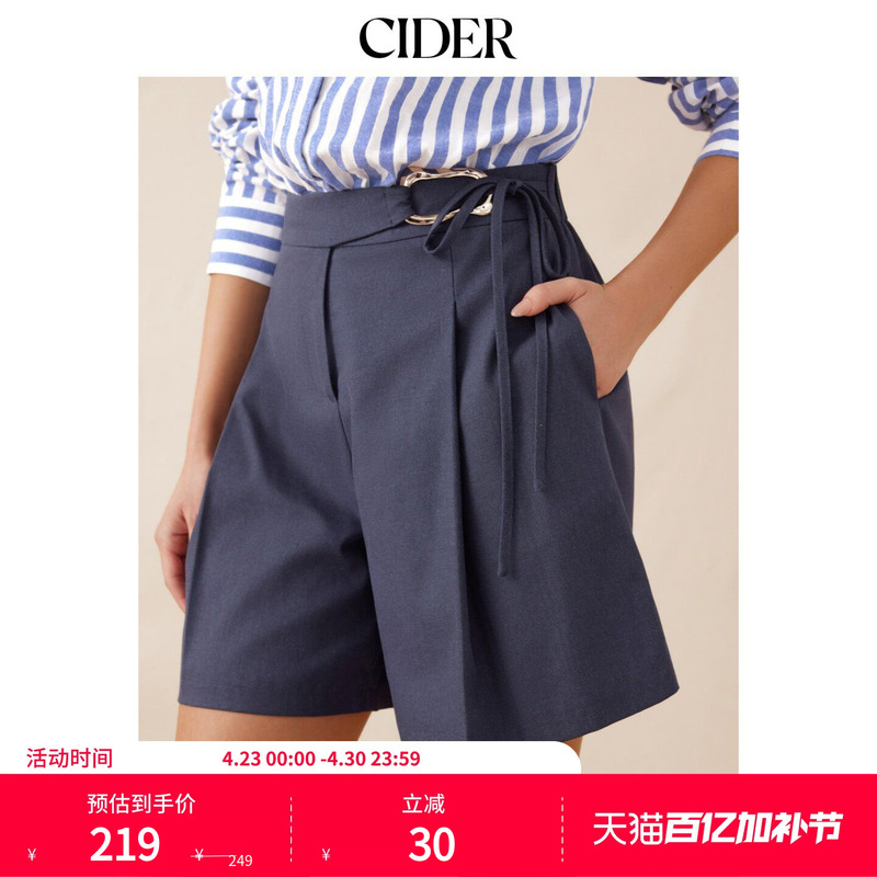 Cider2026 Spring New Product Linen Blend Metal Decoration Mid-Waist Loose Bermuda Shorts 115255189