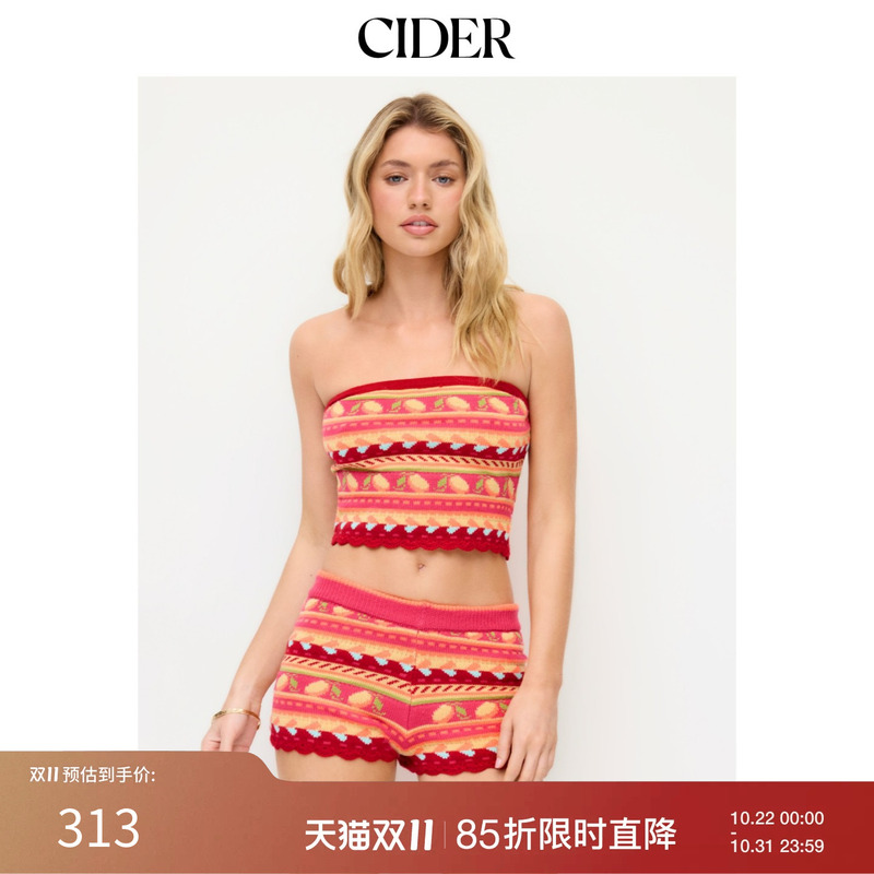 Cider Knitted Aztec-Style Tube Top and Mid-Waist Straight Shorts Set 115329289
