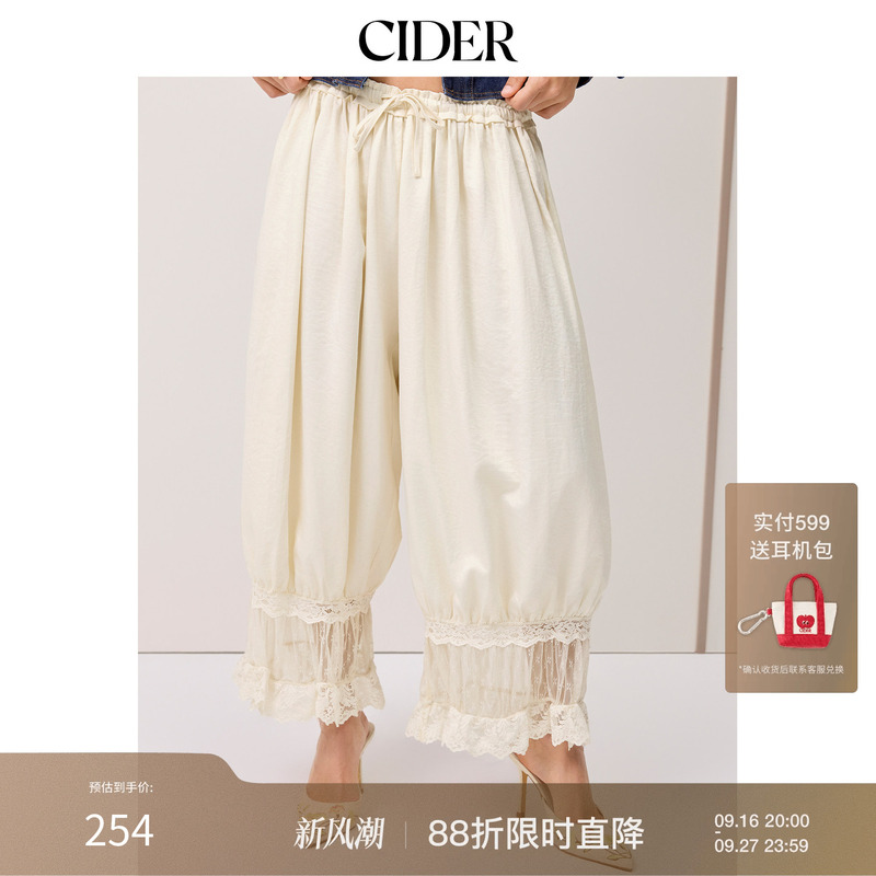 Cider Early Autumn Urban Nomadic Style Relaxed Pants Lace Splicing American Retro Harem Pants 114835853 Cider Early Autumn Urban Nomadic Style Relaxed Pants Lace Splicing American Retro Harem Pants 114835853