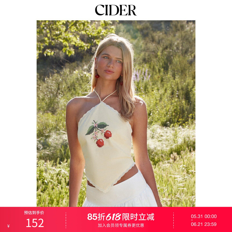 Cider2026 Spring New Product Linen Blend Halter Neck Lace-Up Cherry Embroidered Short Top 115327068