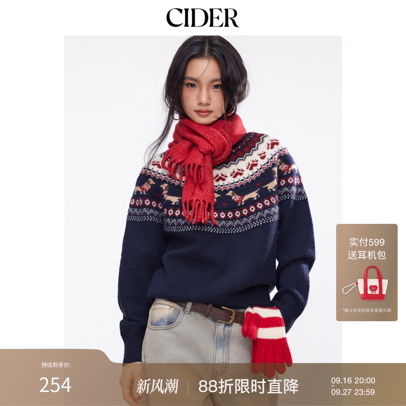Cider Couple Style American Retro Fair Isle Round Neck Pullover Loose Lazy Style Sweater 114964560
