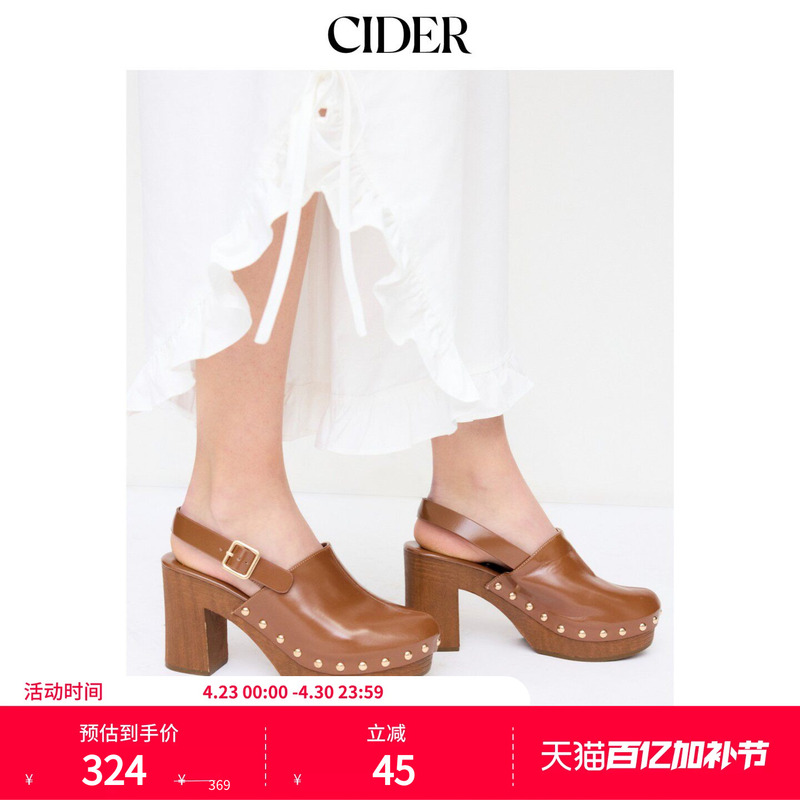 Cider2026 Spring New Product Studded Mule High Heels 115229424