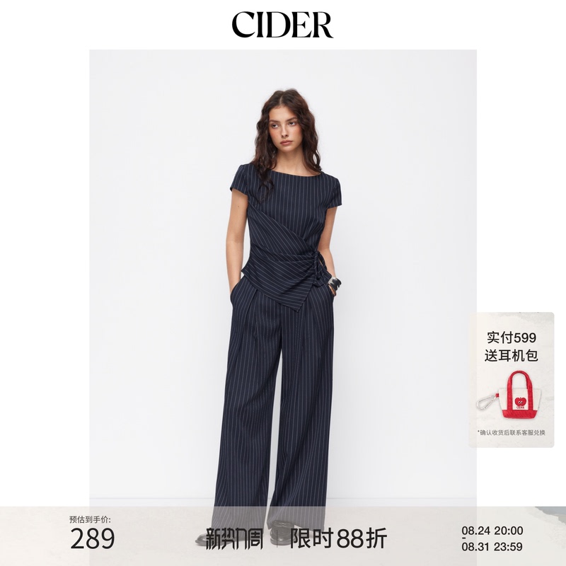 Ciderchic Style Striped Boat Neck Short-Sleeved Tie-Up Wrap Top Wide-Leg Pants Suit 115009037 Ciderchic Style Striped Boat Neck Short-Sleeved Tie-Up Wrap Top Wide-Leg Pants Suit 115009037