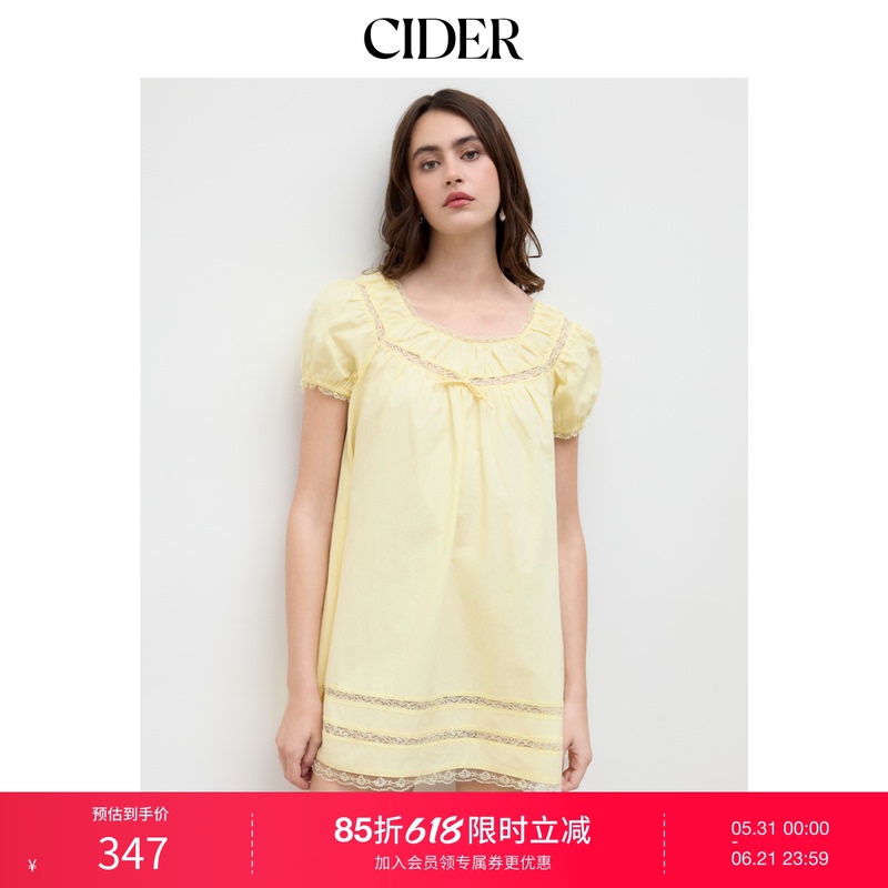 Cider Summer Women's Cotton Ruffled Bow Bubble Short Babydoll Dress 114469708