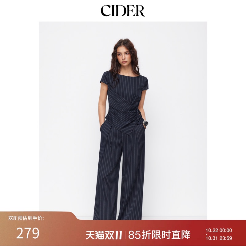 Ciderchic Style Striped Boat Neck Short-Sleeved Tie-Up Wrap Top Wide-Leg Pants Suit 115009037 Ciderchic Style Striped Boat Neck Short-Sleeved Tie-Up Wrap Top Wide-Leg Pants Suit 115009037