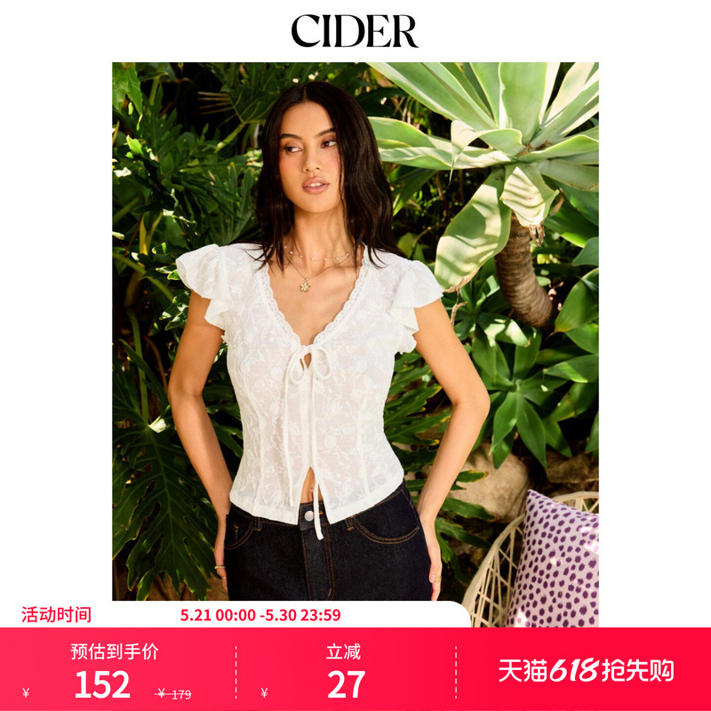 Cider2026 Spring New Product Jacquard V-Neck Ruffle Sleeve Lace Splicing Top 115331954