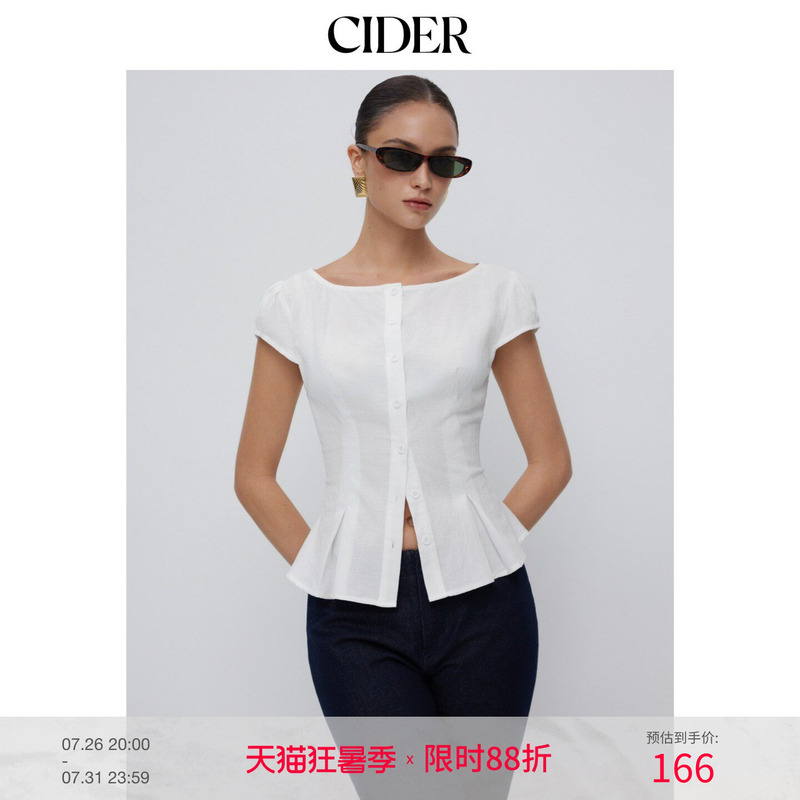 Cider2026 Summer New Product Cotton Blend Textured Boat Neck Puff Sleeve Button Ruffle Top 115443424 Cider2026 Summer New Product Cotton Blend Textured Boat Neck Puff Sleeve Button Ruffle Top 115443424