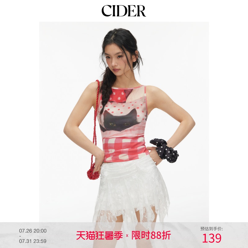 [Celebrity Style] Cider Cute Cat Print Plaid Ruched Tank Top 114340963