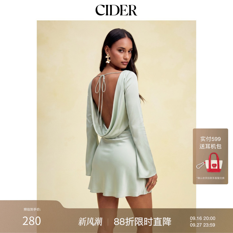 Cider2026 Early Autum New Satin Boat Neck Bell Sleeve Backless Mini Dress 115627177 Cider2026 Early Autum New Satin Boat Neck Bell Sleeve Backless Mini Dress 115627177