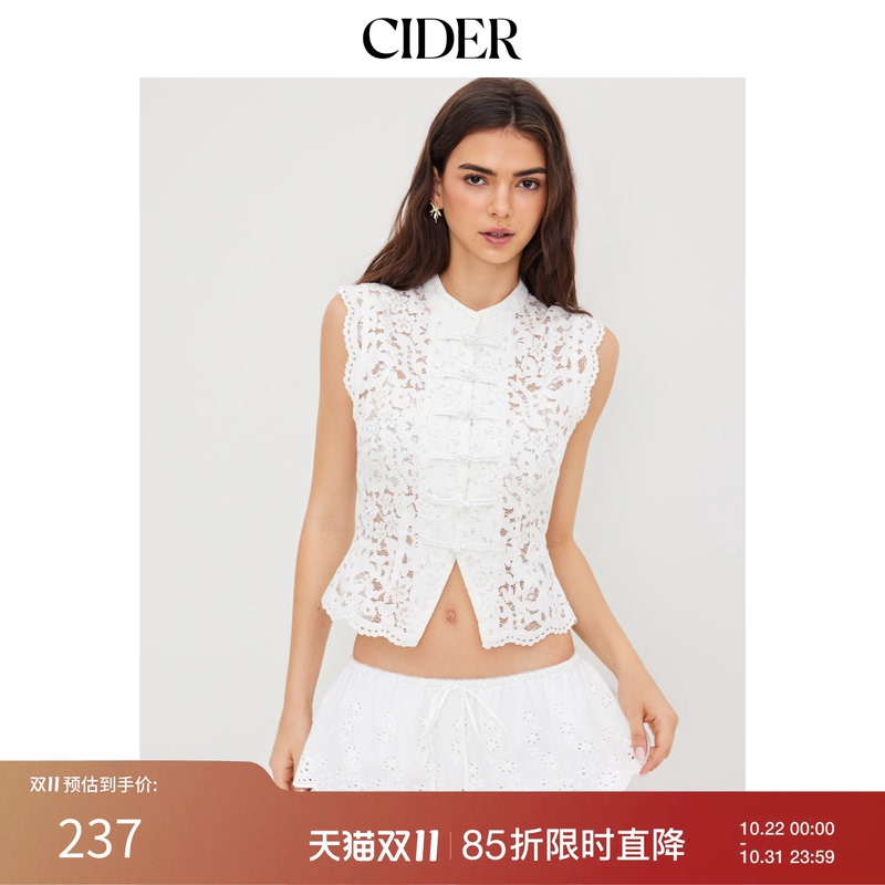 [Celebrity Style] Cider Lace Shirt with Turn-Down Collar, Hollow Out Slit Vest, Buttoned Sleeveless Top 114497602
