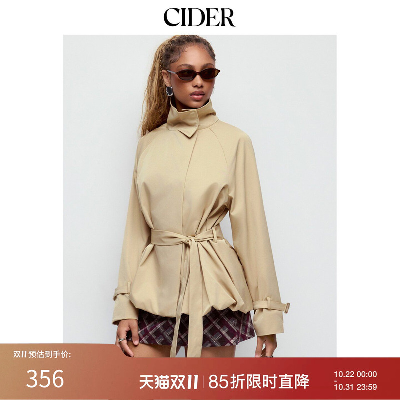 Cider2026 Autumn New Product Stand Collar Puff Hem Extra Loose Trench Coat with Belt 115634760 Cider2026 Autumn New Product Stand Collar Puff Hem Extra Loose Trench Coat with Belt 115634760