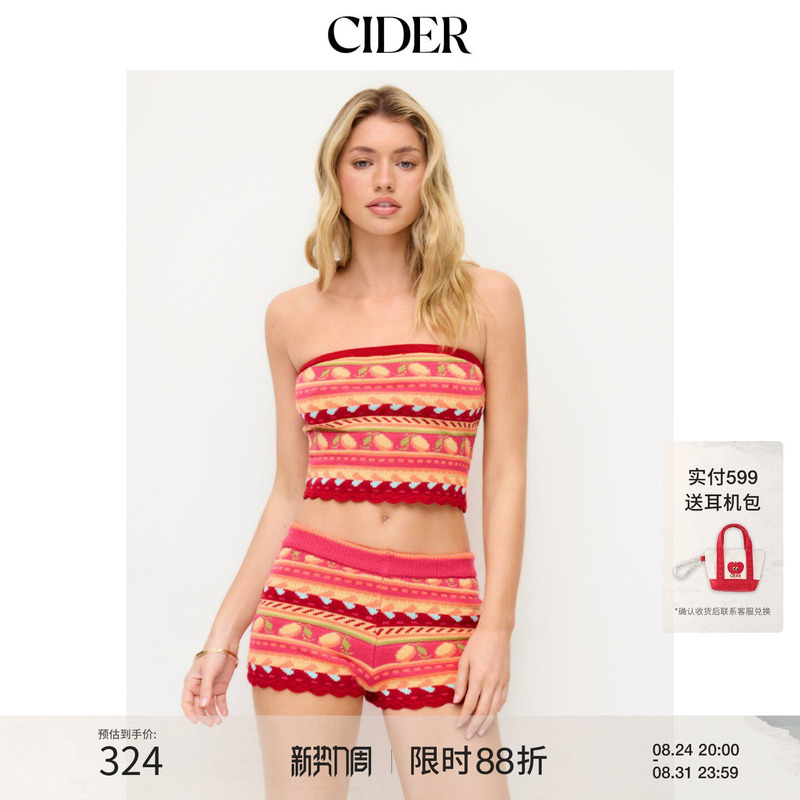 Cider Knitted Aztec-Style Tube Top and Mid-Waist Straight Shorts Set 115329289