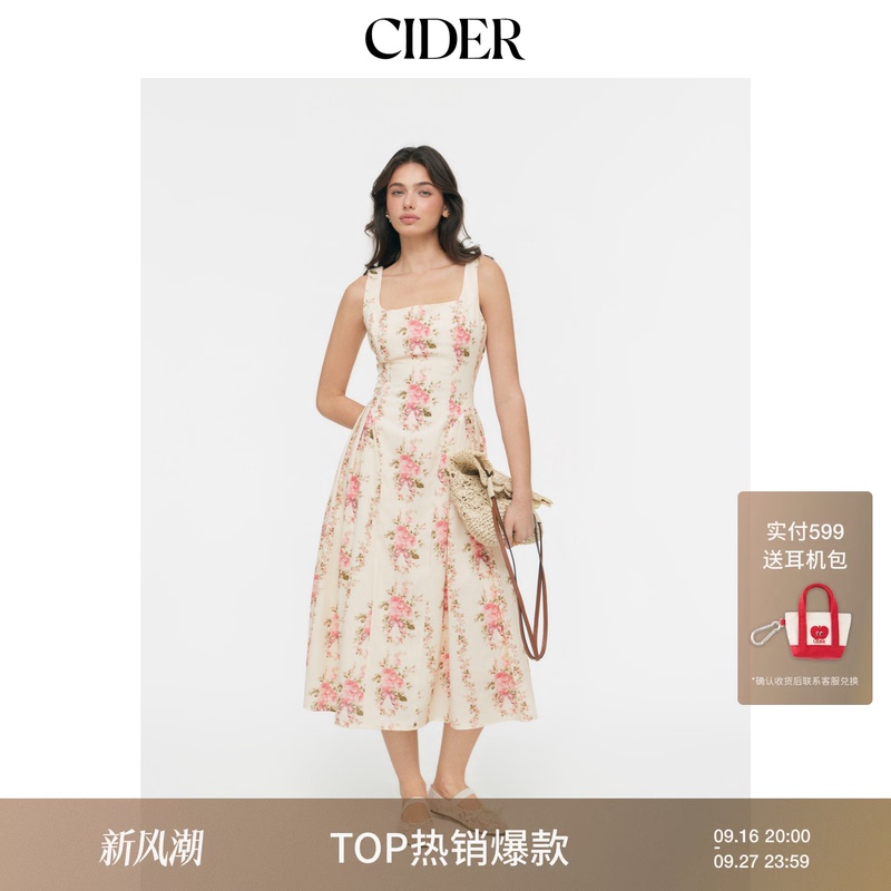 Cider Floral Square Neck Flared Long Dress 115167091 Cider Floral Square Neck Flared Long Dress 115167091