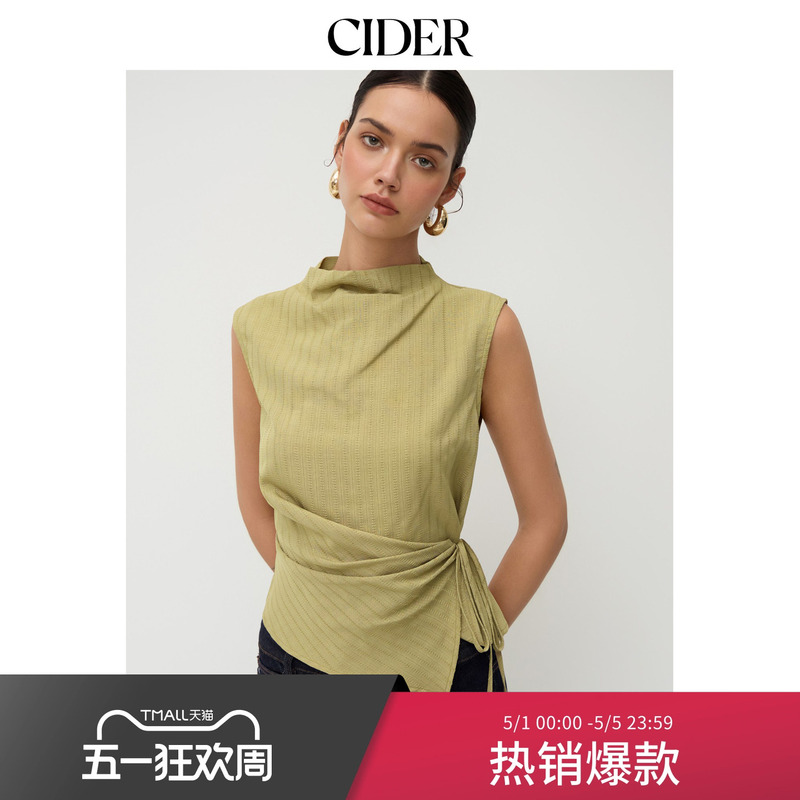Ciderchic Style Stand-Up Collar Sleeveless Vest Textured Pleated Vest-Style Sleeveless Top 114663697