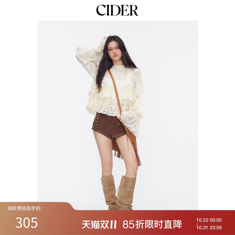 Cider Urban Nomadic Style Lace Floral Lapel Bell Sleeve Ruffle Top Suit Women's Clothing 114822364 Cider Urban Nomadic Style Lace Floral Lapel Bell Sleeve Ruffle Top Suit Women's Clothing 114822364