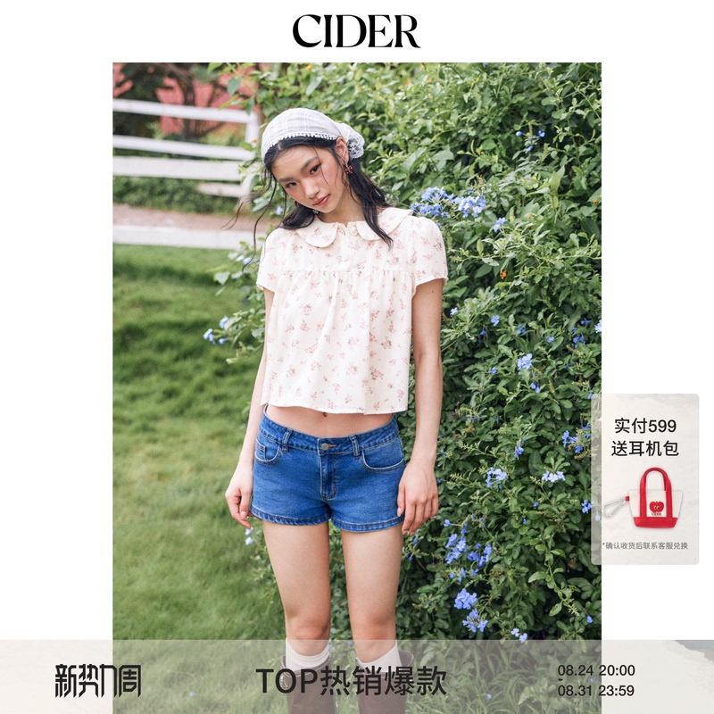 [Celebrity Style] Cider2026 Spring New Floral Peter Pan Collar Short Sleeve Top 115208256
