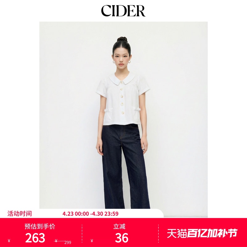 Cidermiu Cotton Peter Pan Collar Bow Tie Pocket Button Loose Top 114769752