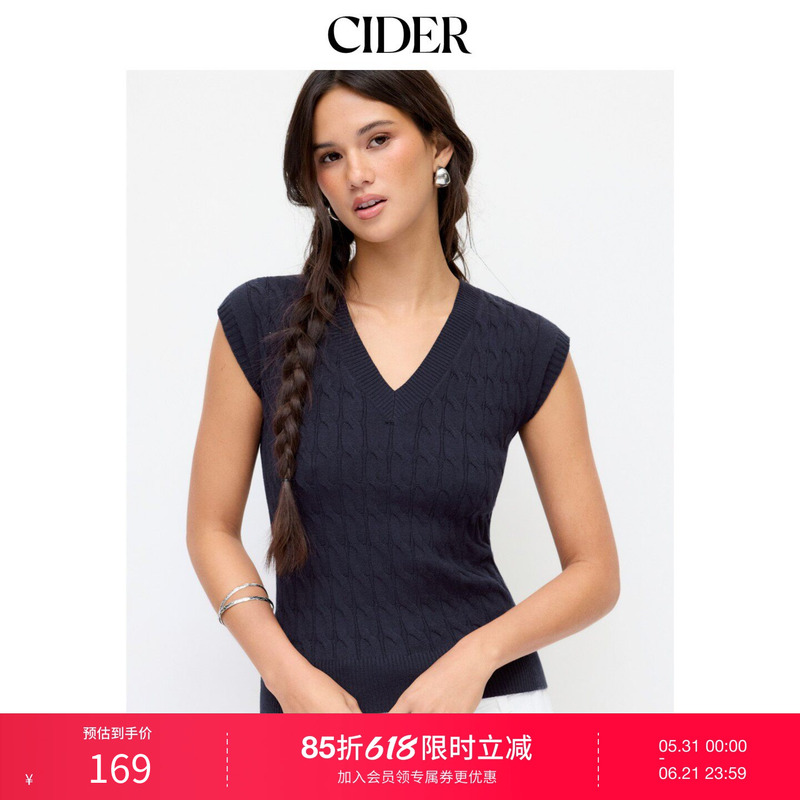 Cider2026 Summer New Product Ribbed V-Neck Twisted Lace-Up Short Top 115288463 Cider2026 Summer New Product Ribbed V-Neck Twisted Lace-Up Short Top 115288463