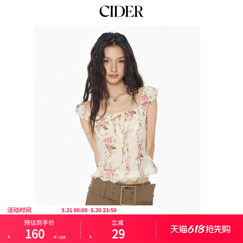Cider American-Style Floral Lace Pleated French Square-Neck Shirt Short-Sleeved Shirt 114514790