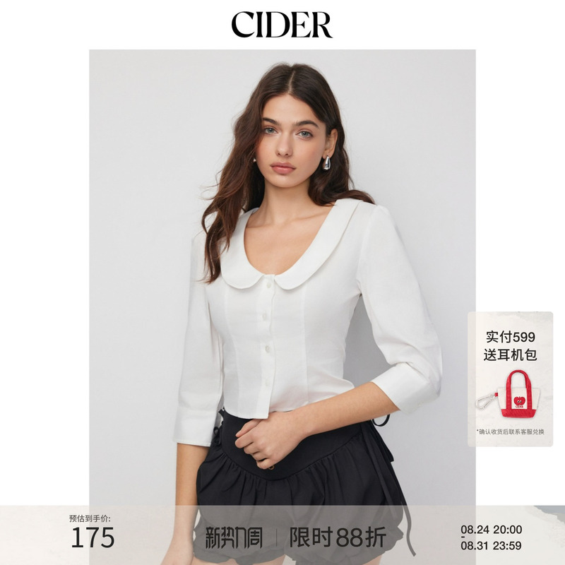 Cider2026 Spring New Cotton Peter Pan Collar Mid-Sleeve Top 115245799 Cider2026 Spring New Cotton Peter Pan Collar Mid-Sleeve Top 115245799