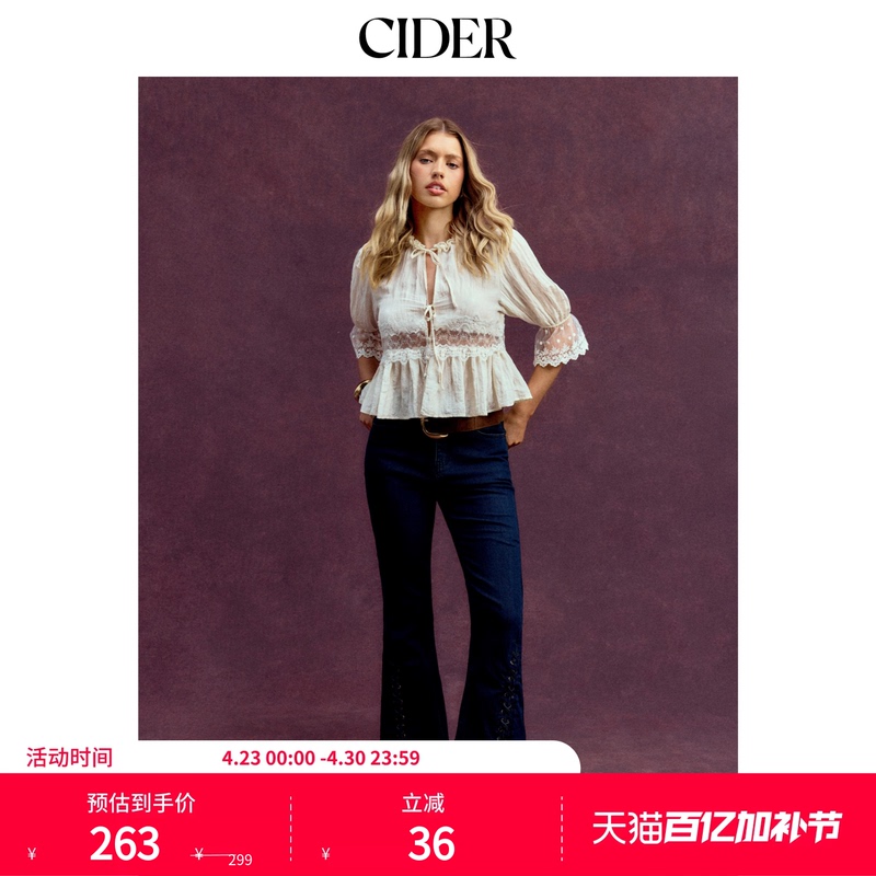 Cider Round Neck Lace Beaded Puff Sleeve Top 115200220